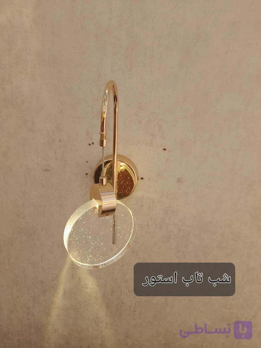 دیوارکوب(دیواری)سکه حبابی