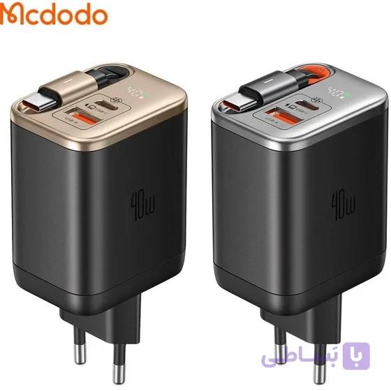 شارژر دیواری GaN مک‌دودو مدل Mcdodo CH-428 FreeGo با توان ۴۰ وات و کابل Type-C جمع‌شونده