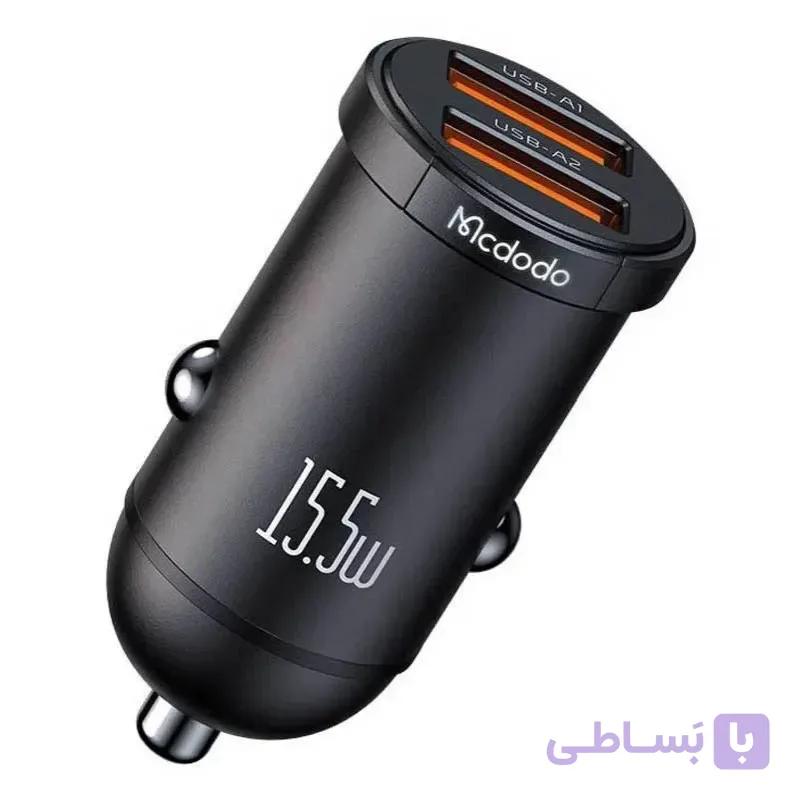 شارژر فندکی 15.5 وات مک دودو مدل Mcdodo CC-295 — تصویر 1