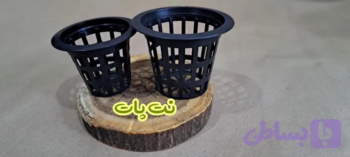 نت پات