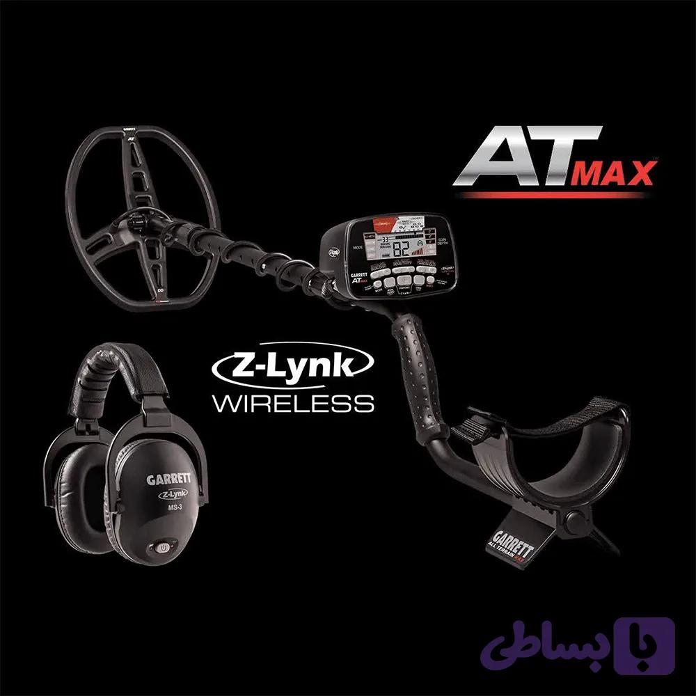 فلزیاب طلایاب Garrett AT Max — تصویر 1