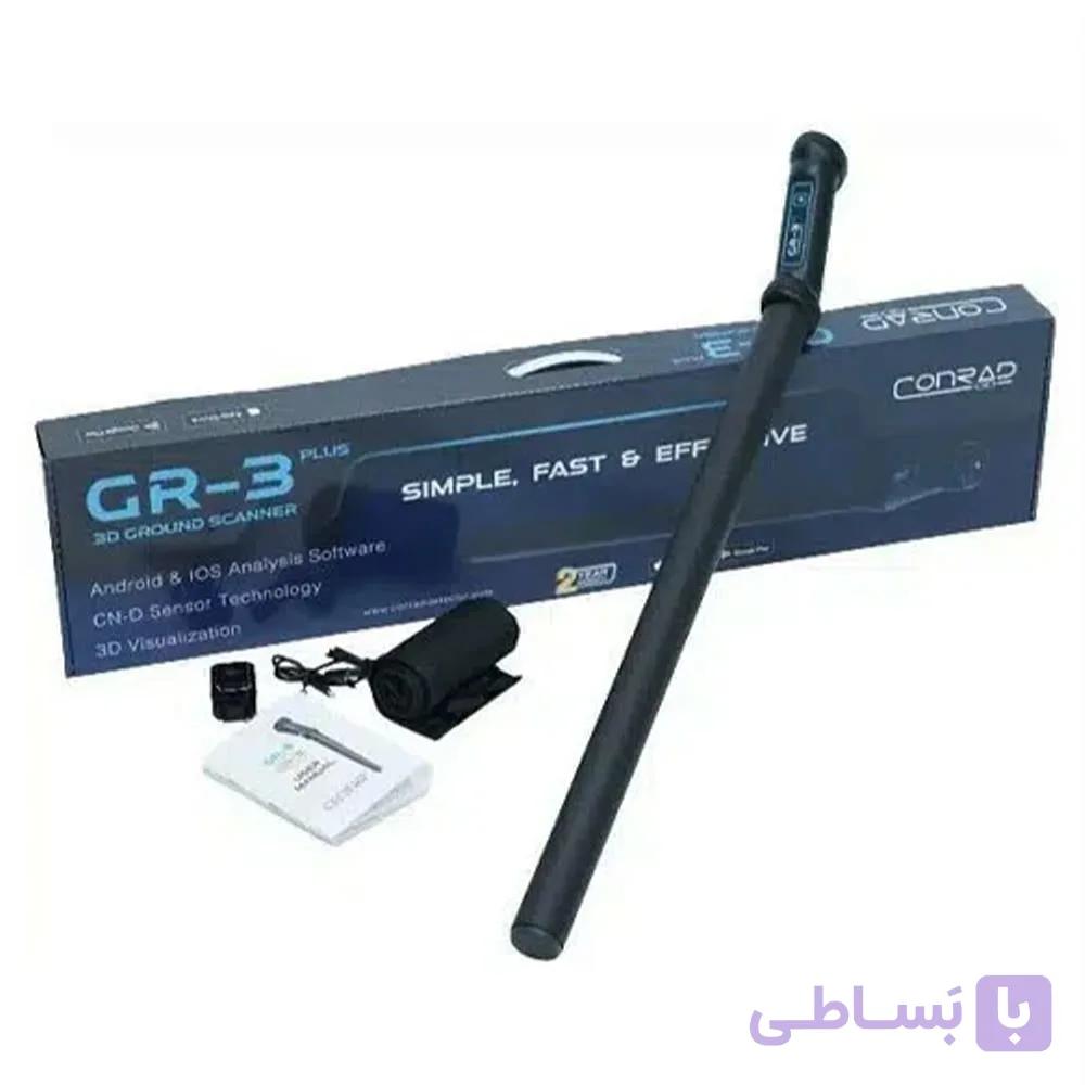 فلزیاب طلایاب کنراد GR3 PLUS تصویری — تصویر 1