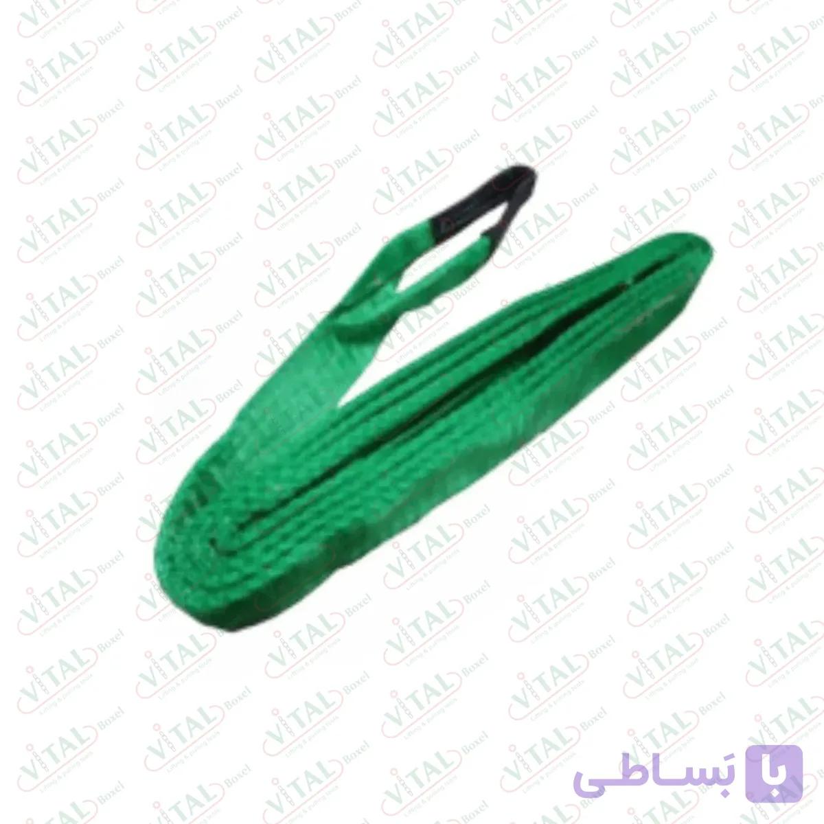 تسمه بلت 2 تن 3 متری – عرض 5 سانت