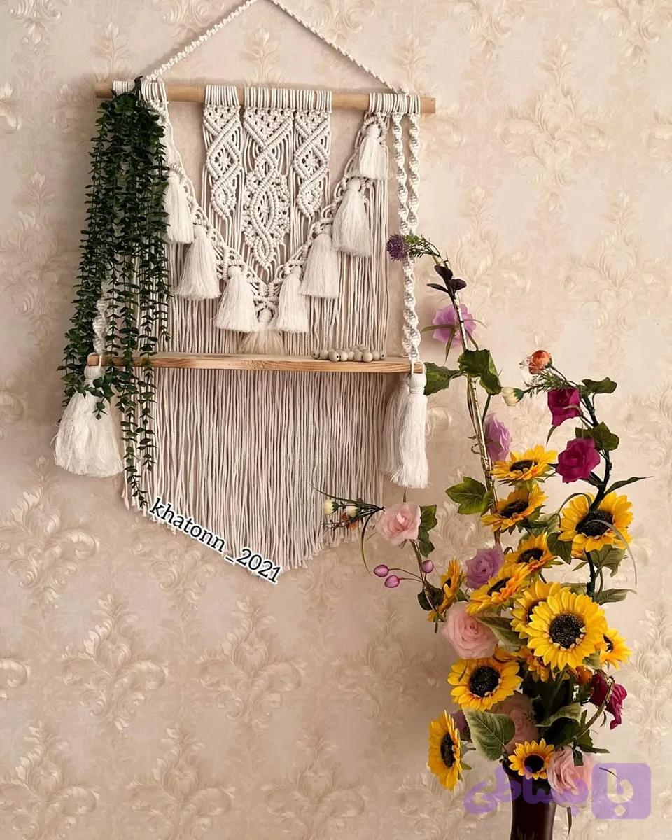 شلف مکرومه بافی آذین
