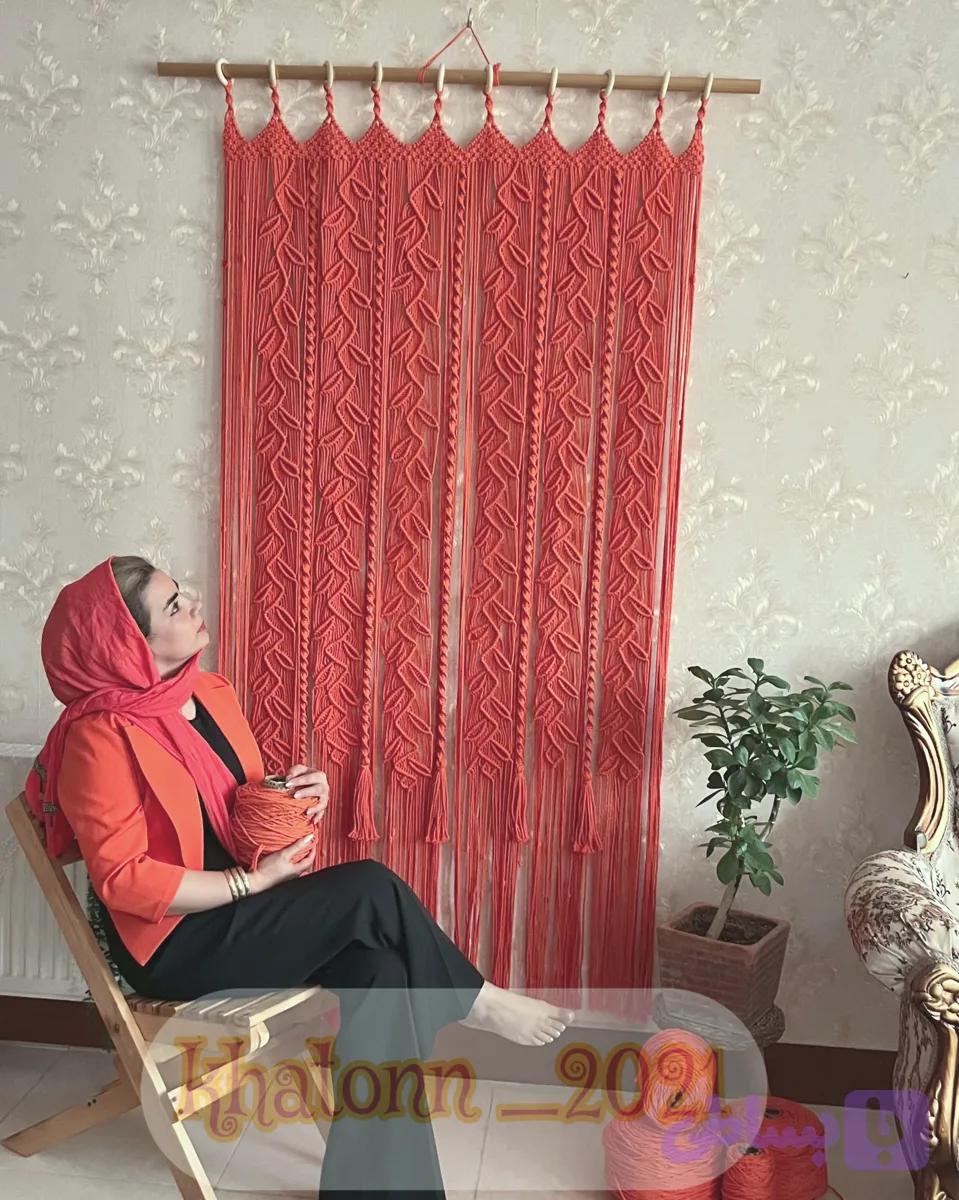 پرده مکرومه نارنج
