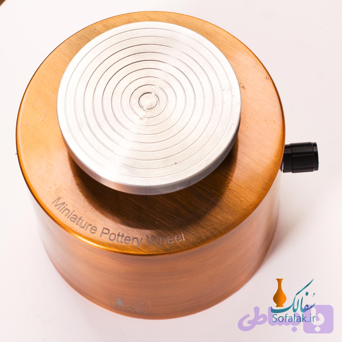 چرخ سفالگری مینیاتوری مسی — تصویر 1