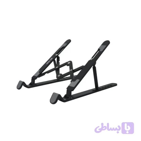 پایه نگهدارنده لپ‌تاپ گرین لاین مدل FOLDABLE