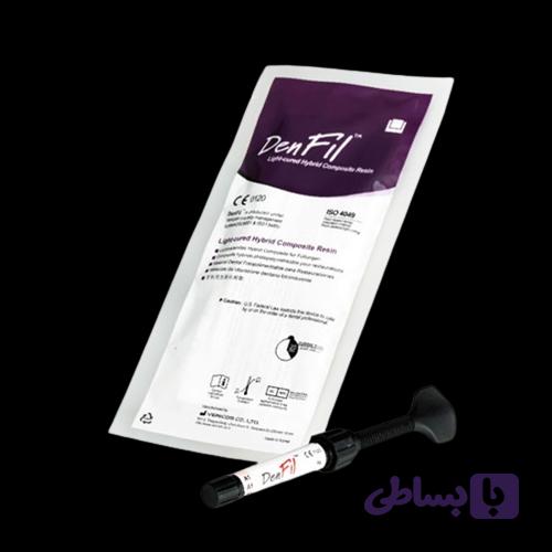 کامپوزیت جامد دنفیل denfil