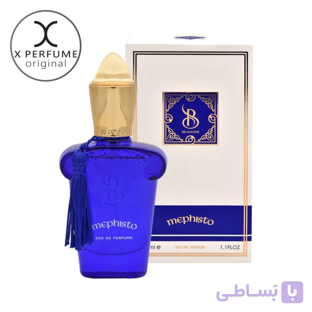 عطر برندینی کازاموراتی مفیستو مردانه ۳۳میل