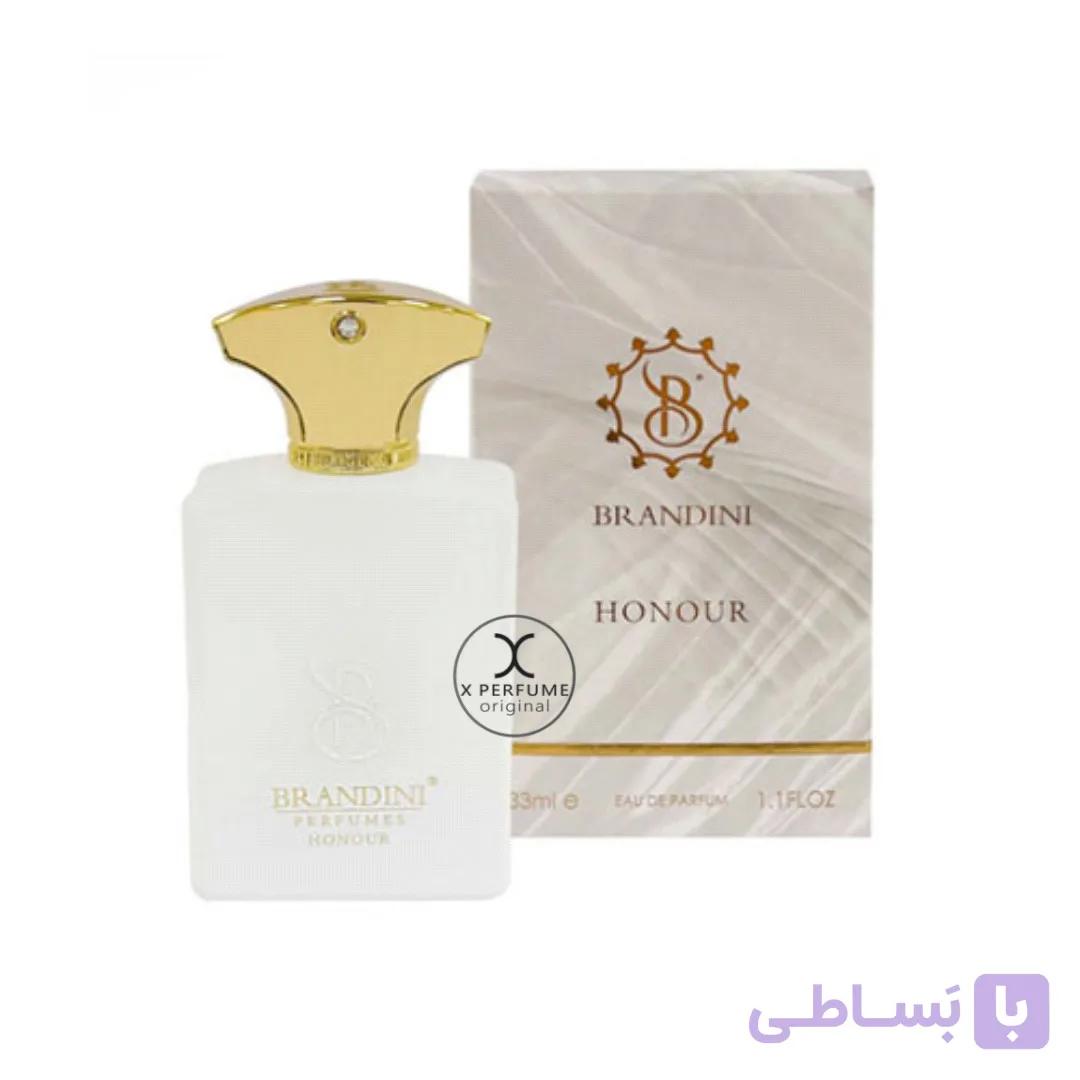 عطر برندینی آمواج جورنی مردانه ۳۳ میل