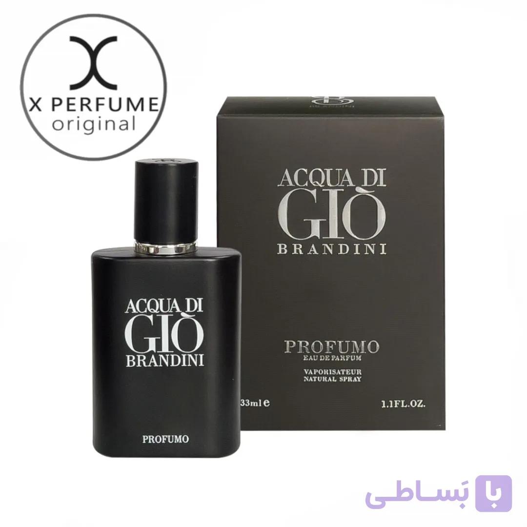 عطر برندینی آکوا دی جیو اسنزا مردانه ۳۳میل