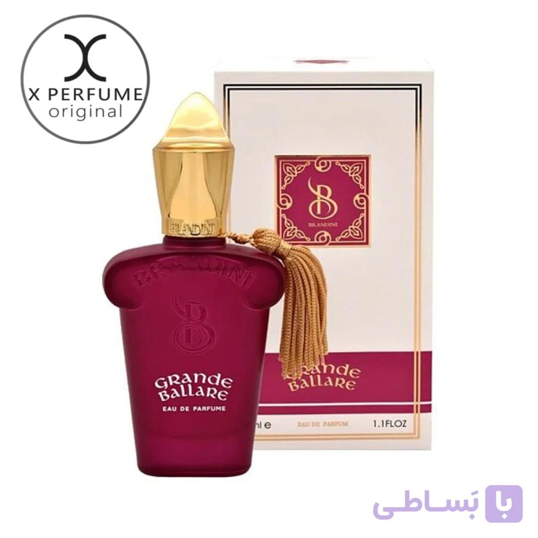 عطر برندینی کازاموراتی گرند بالو زنانه ۳۳میل