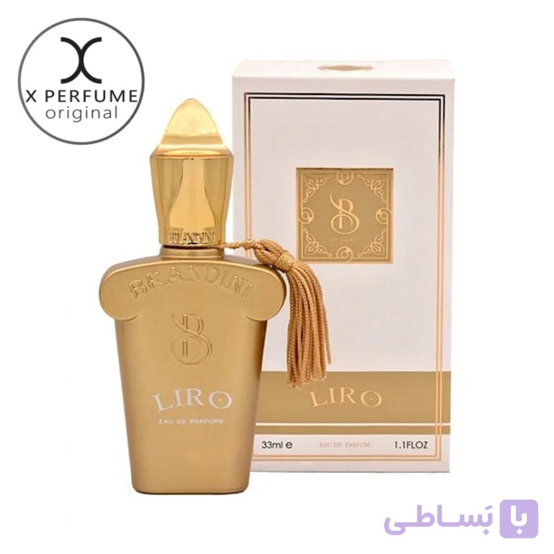 عطر برندینی کازاموراتی لیرا زنانه ۳۳میل