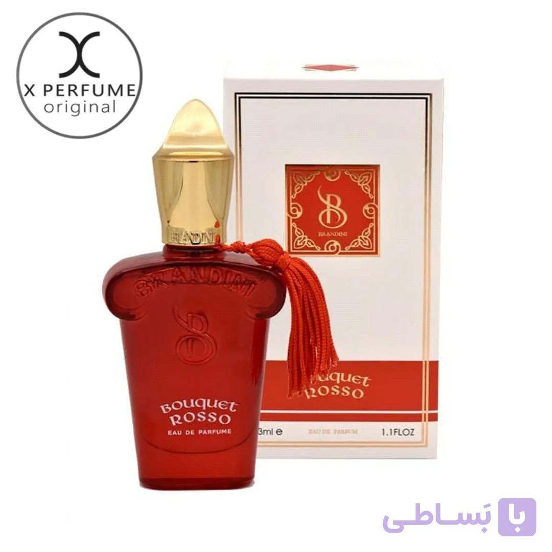عطر برندینی کازاموراتی بوکت آیدل زنانه ۳۳میل