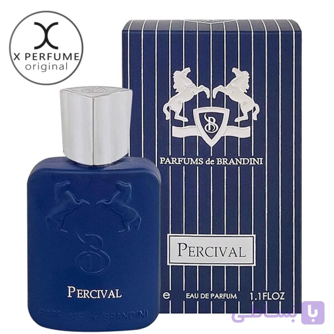 عطر برندینی مارلی پرسیوال زنانه و مردانه ۳۳میل