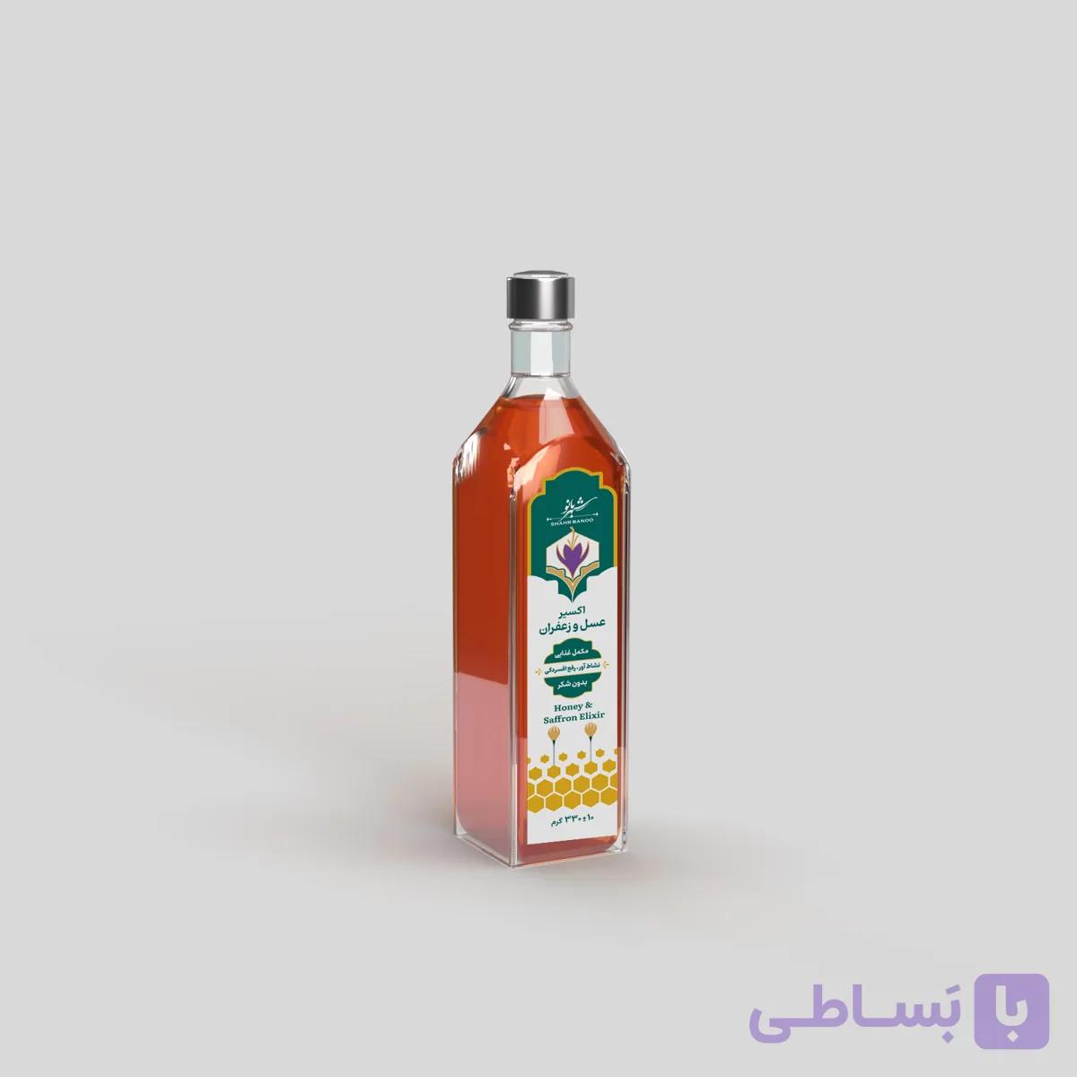 اکسیر عسل و زعفران (انرژی زای طبیعی)