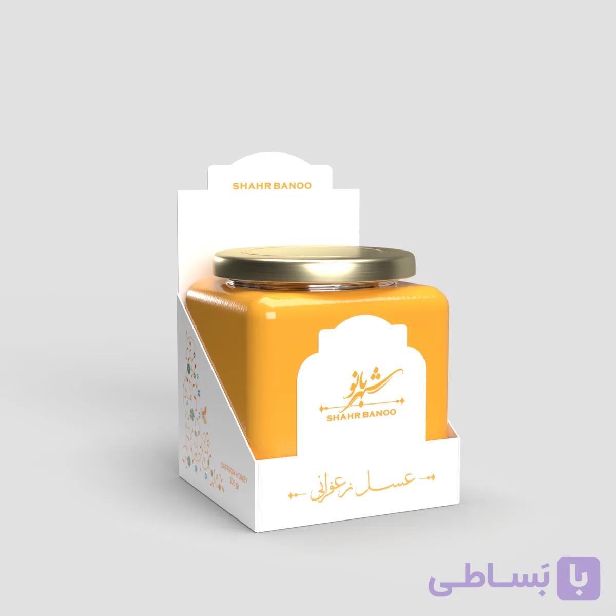 عسل زعفرانی