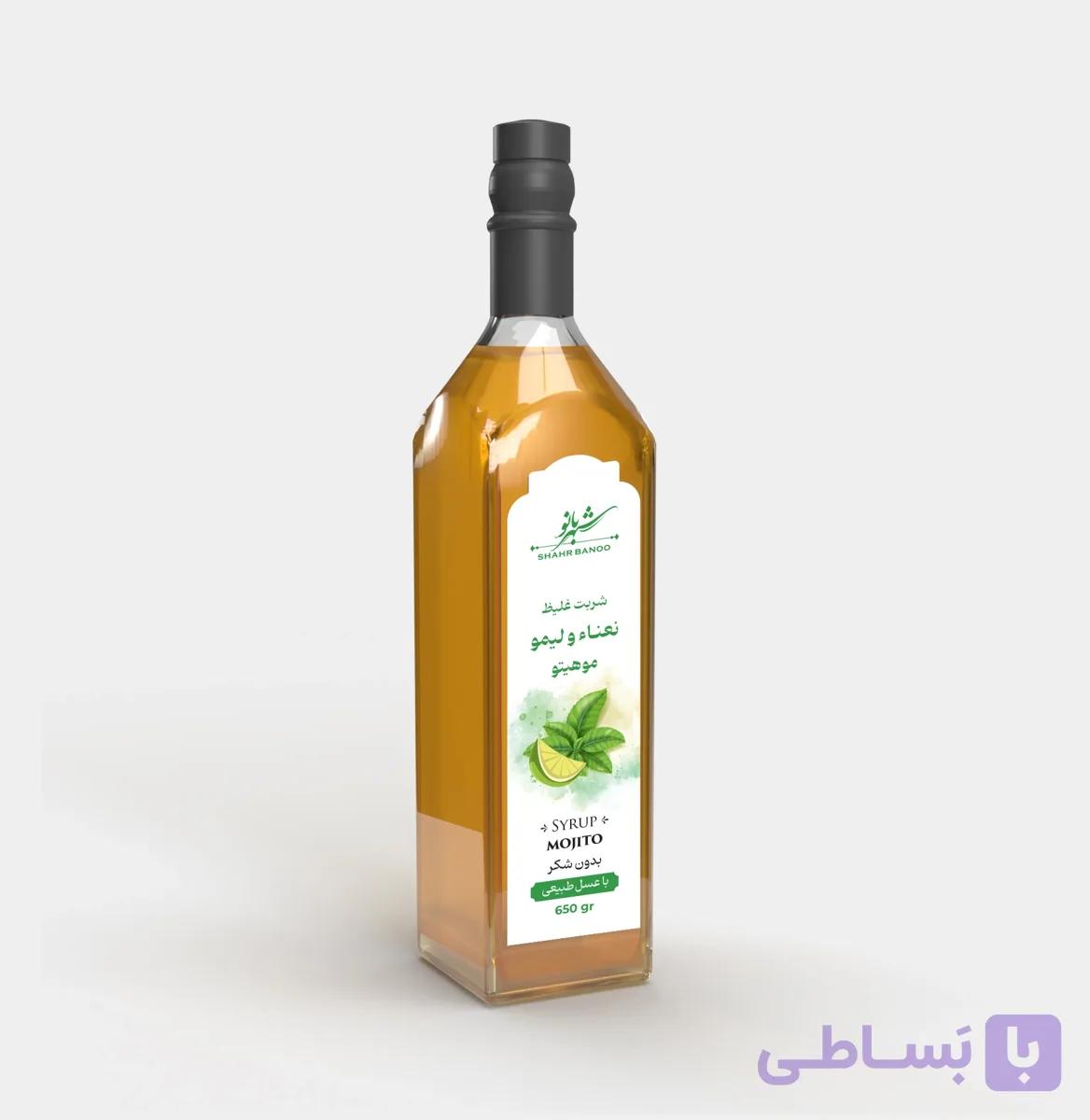 شربت عسل و نعنا لیمو شهربانو (موهیتو عسلی)