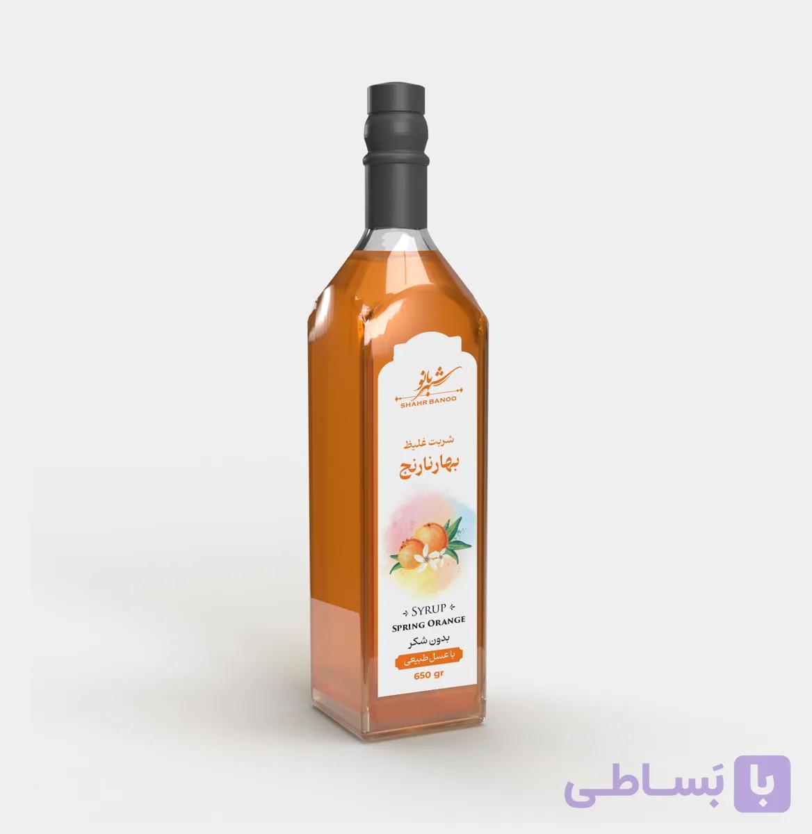 شربت عسل و بهارنارنج شهربانو