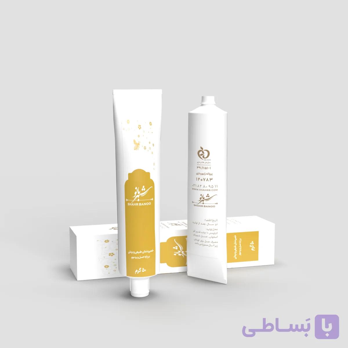 خمیر دندان طبیعی حاوی عصاره بره موم
