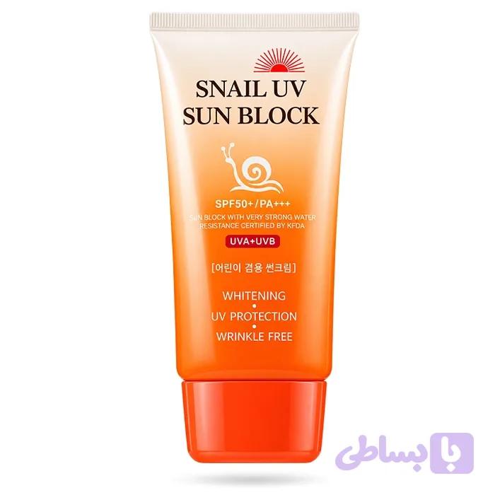 ضد آفتاب حلزون جیگوت 70ml | SPF50