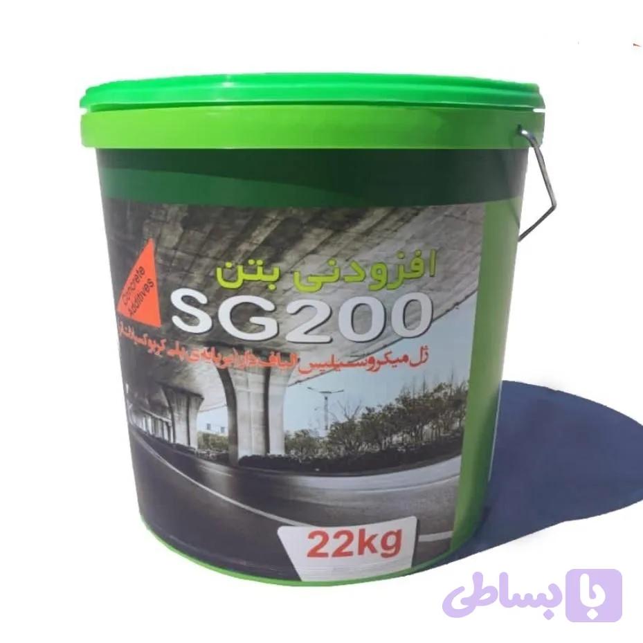 ژل میکروسیلیس SG200