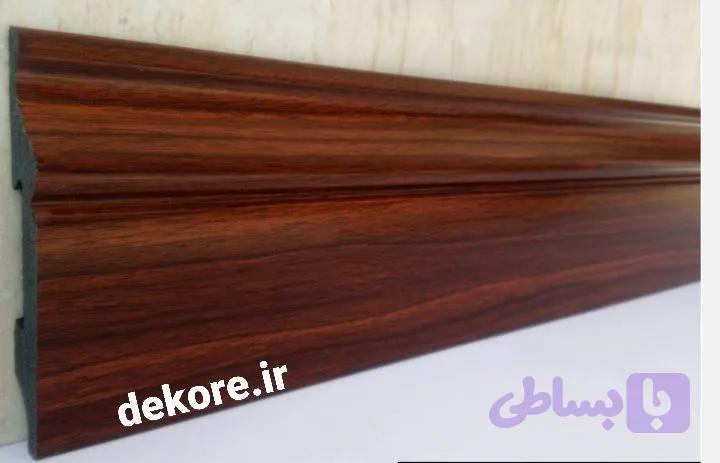 قرنیز 12 سانت پی وی سی گردویی