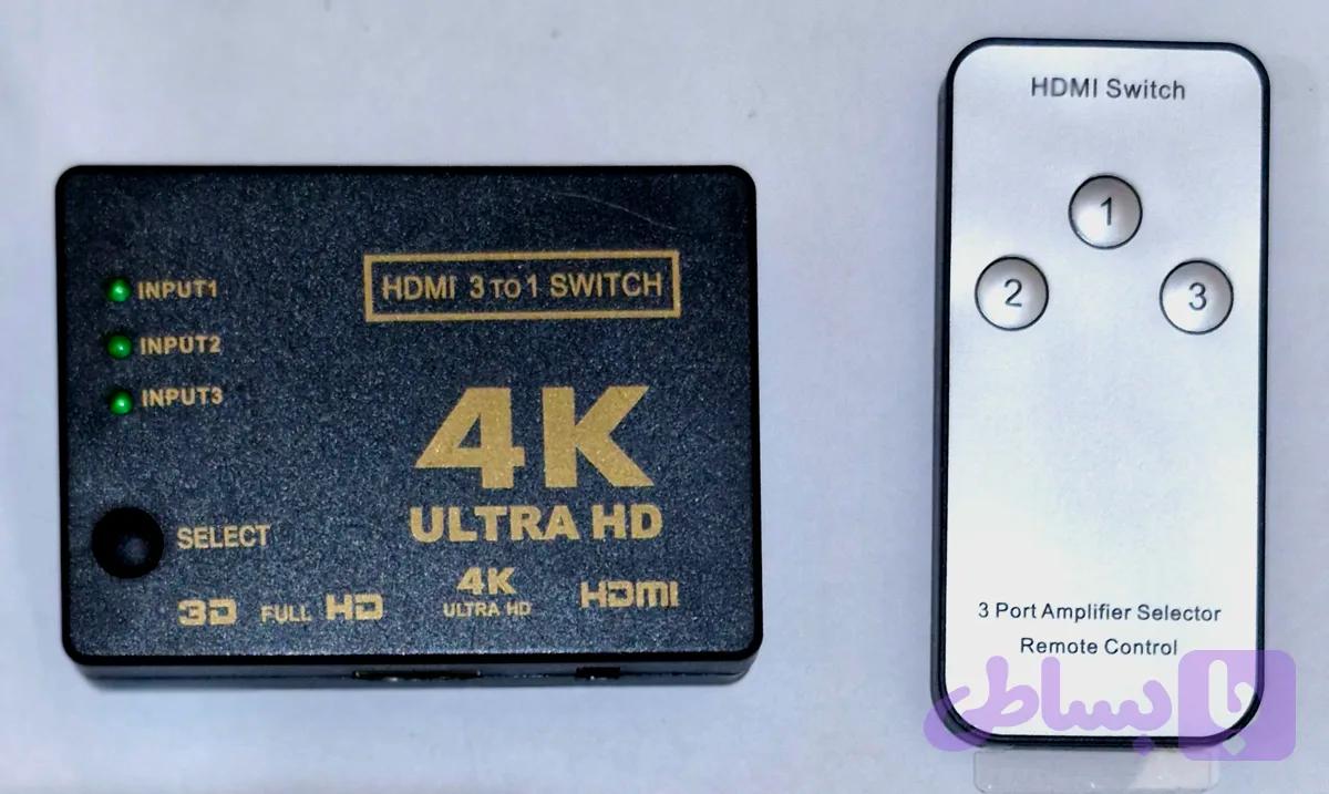 سویچ hdmi سه به یک