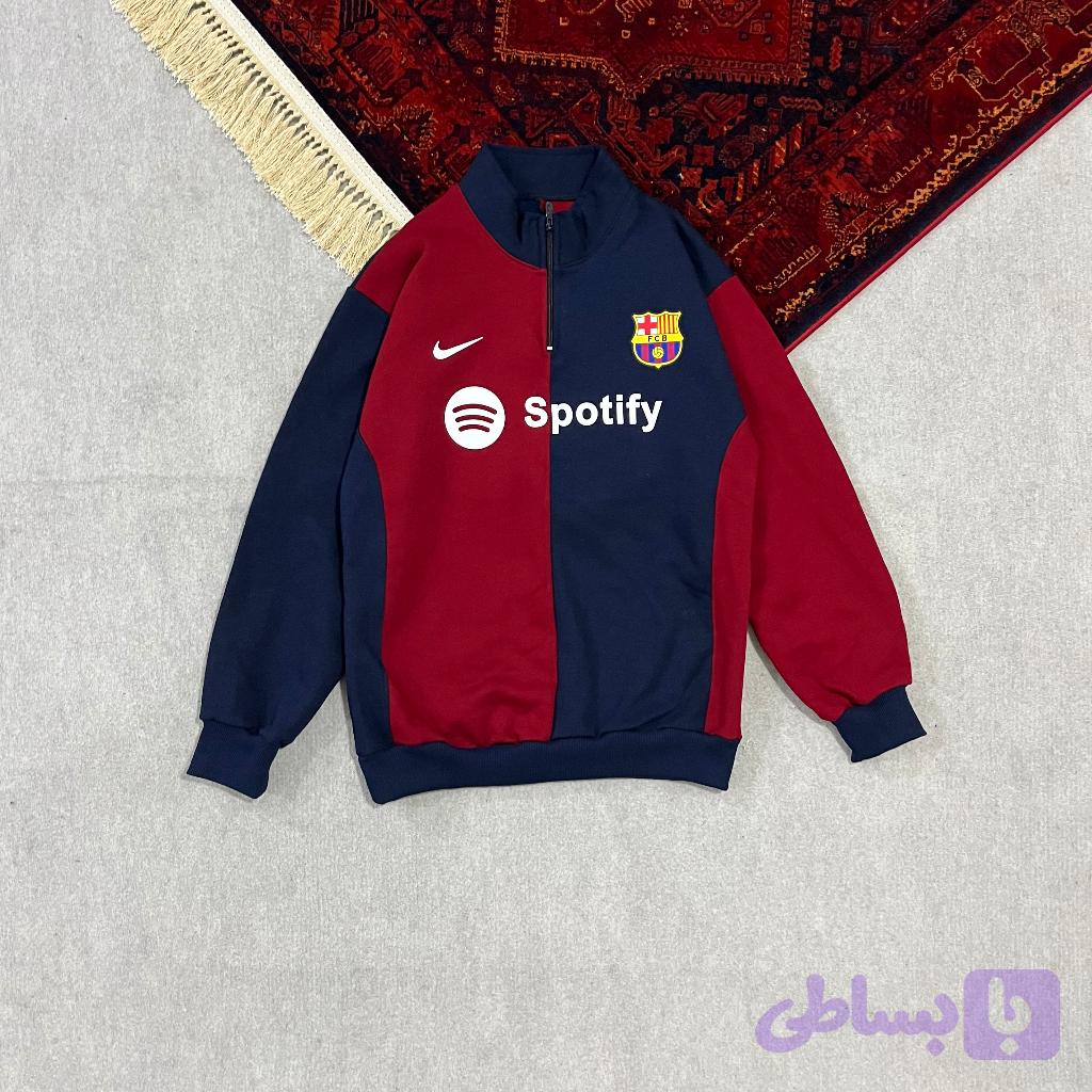 دورس نیم زیپ بارسلونا Code:2043