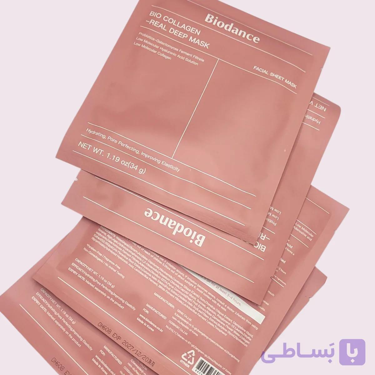 ماسک بایودنس اورجینال — تصویر 1