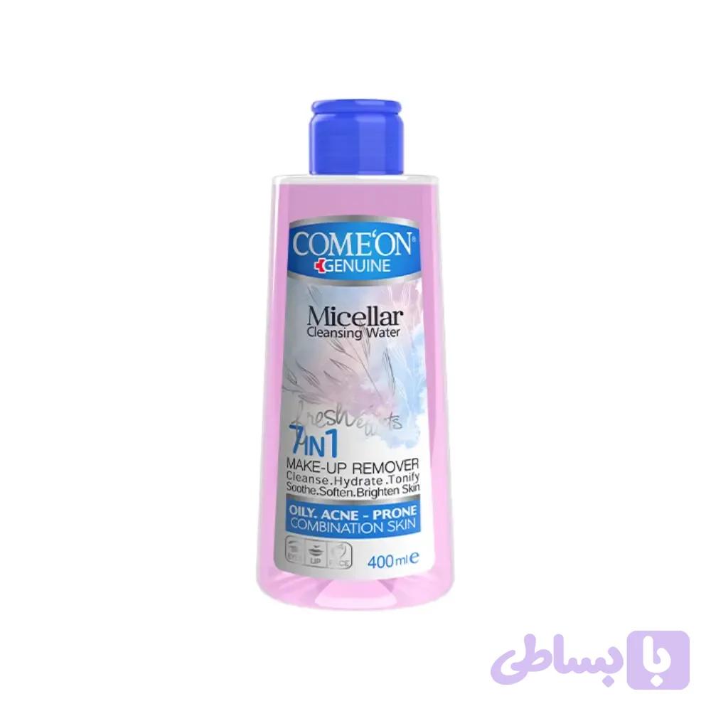 میسلارواتر پوست مختلط، چرب و جوش دار کامان