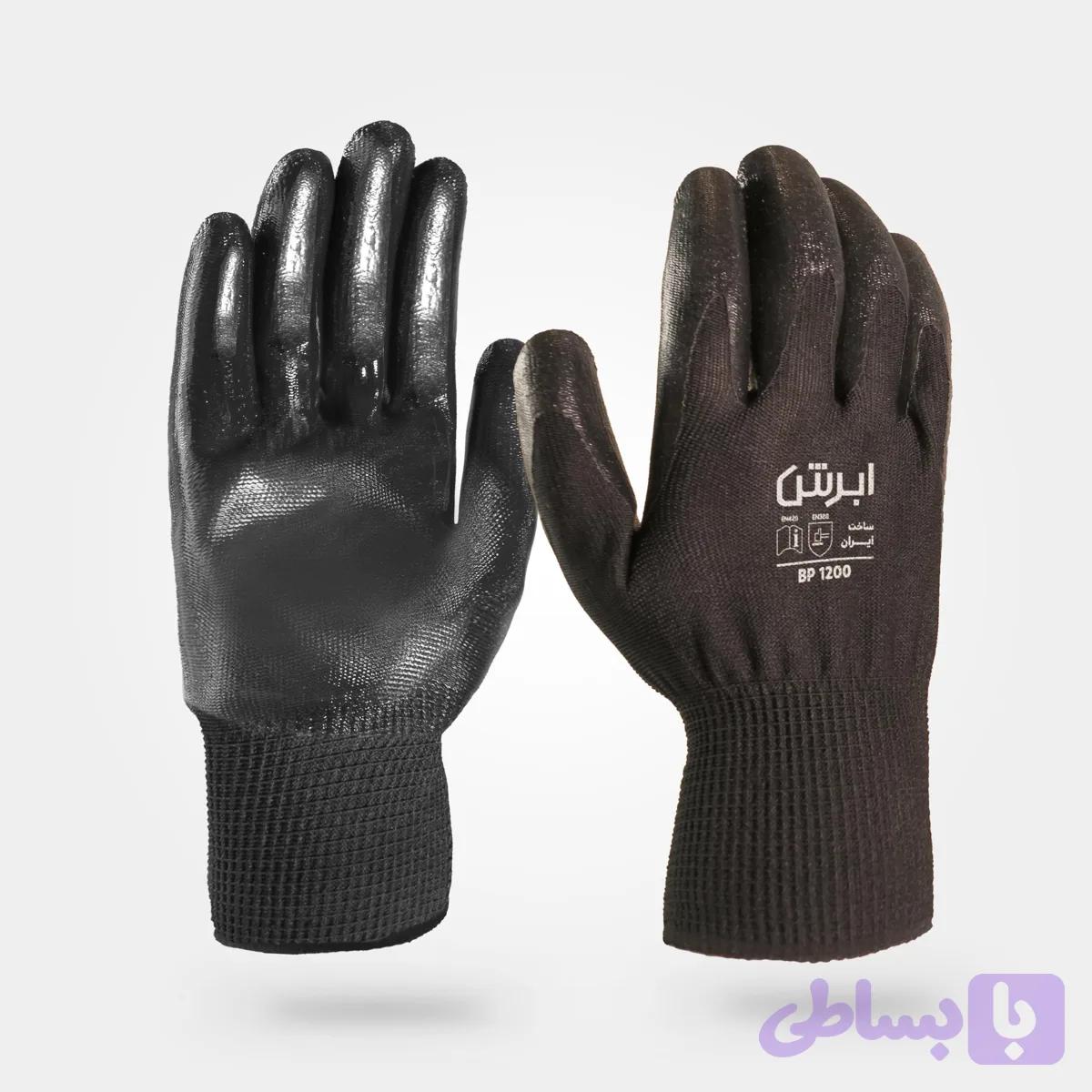 دستکش کف مواد ساده BP 1200 — تصویر 1