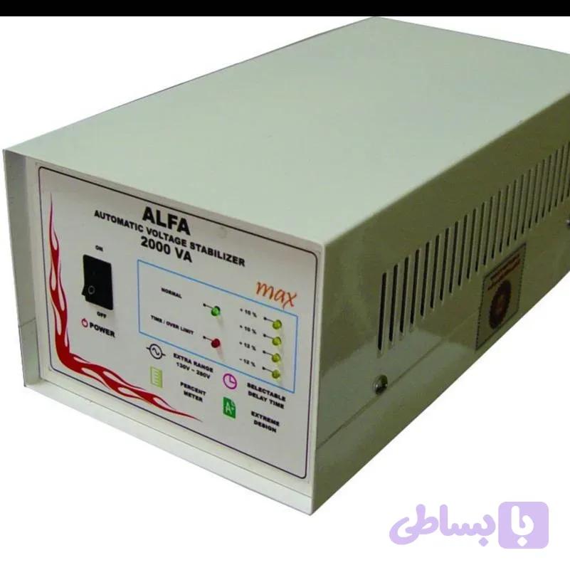 استابلایزر 2 کیلووات آلفا (ALFA) – قسطی