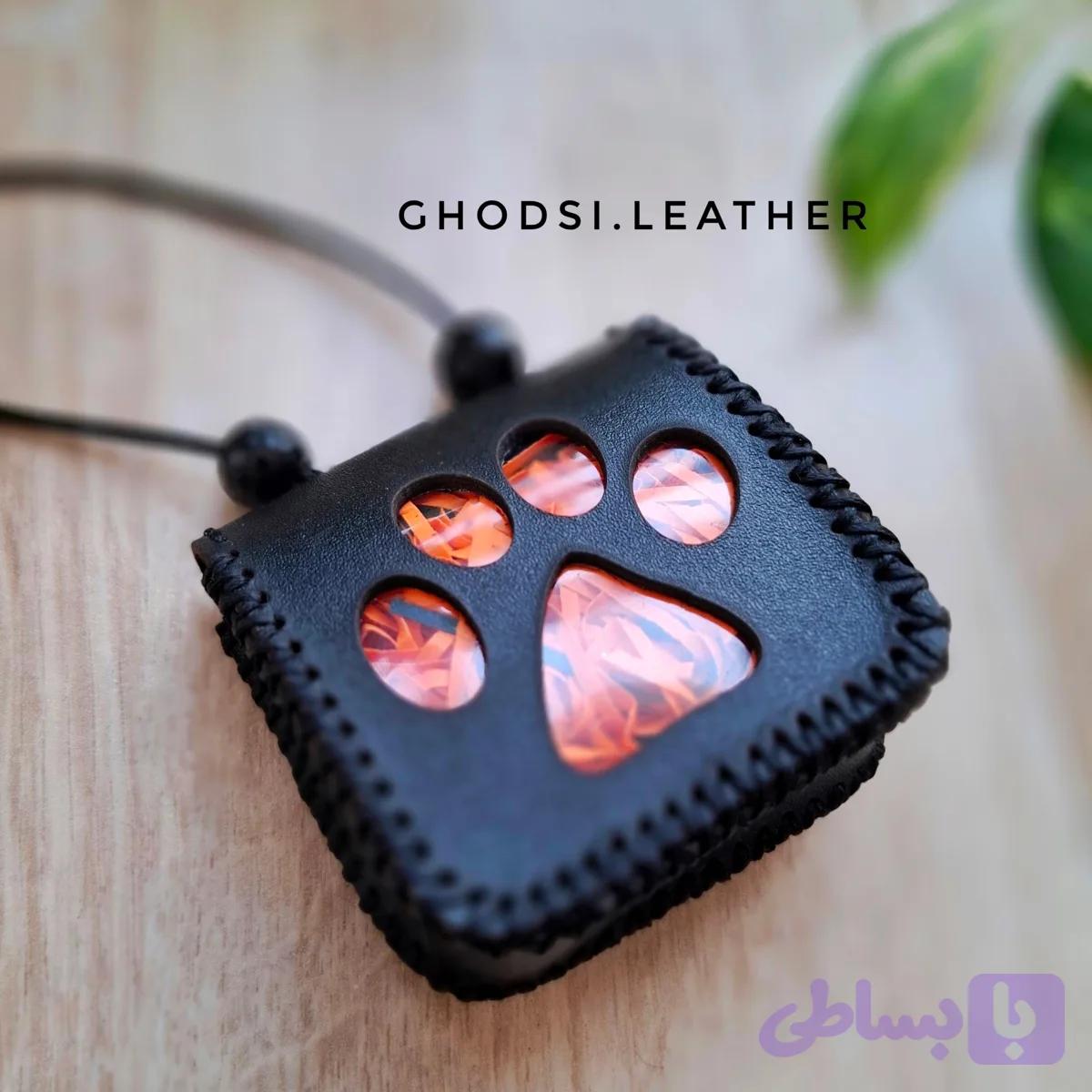 کیف حرز و دعا کد 67