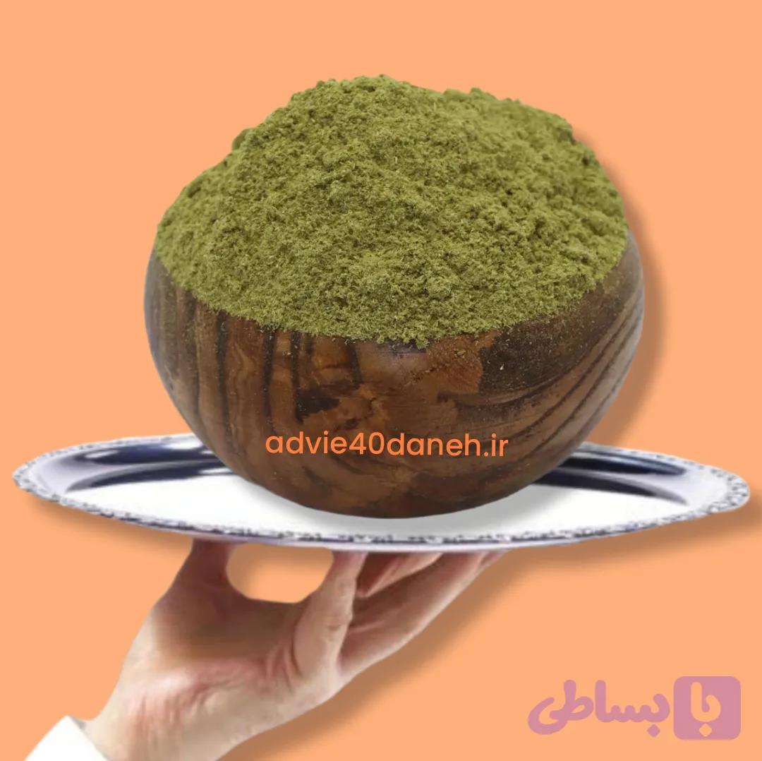 پودر آویشن کوهی