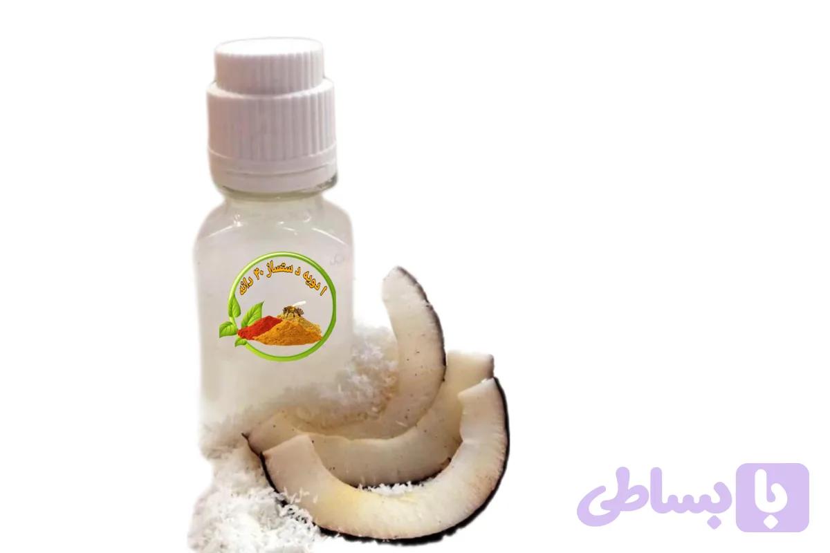 روغن نارگیل (کد 7P4OJ)