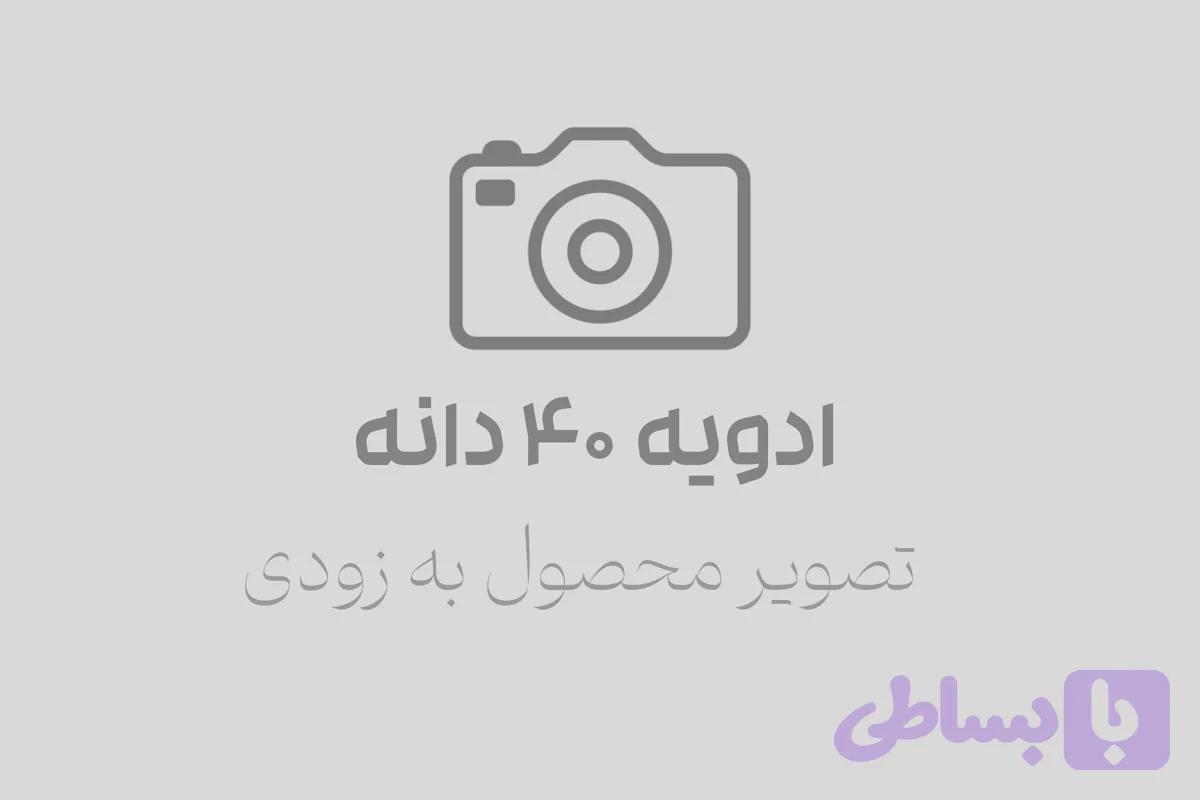 طعم سیر و کره