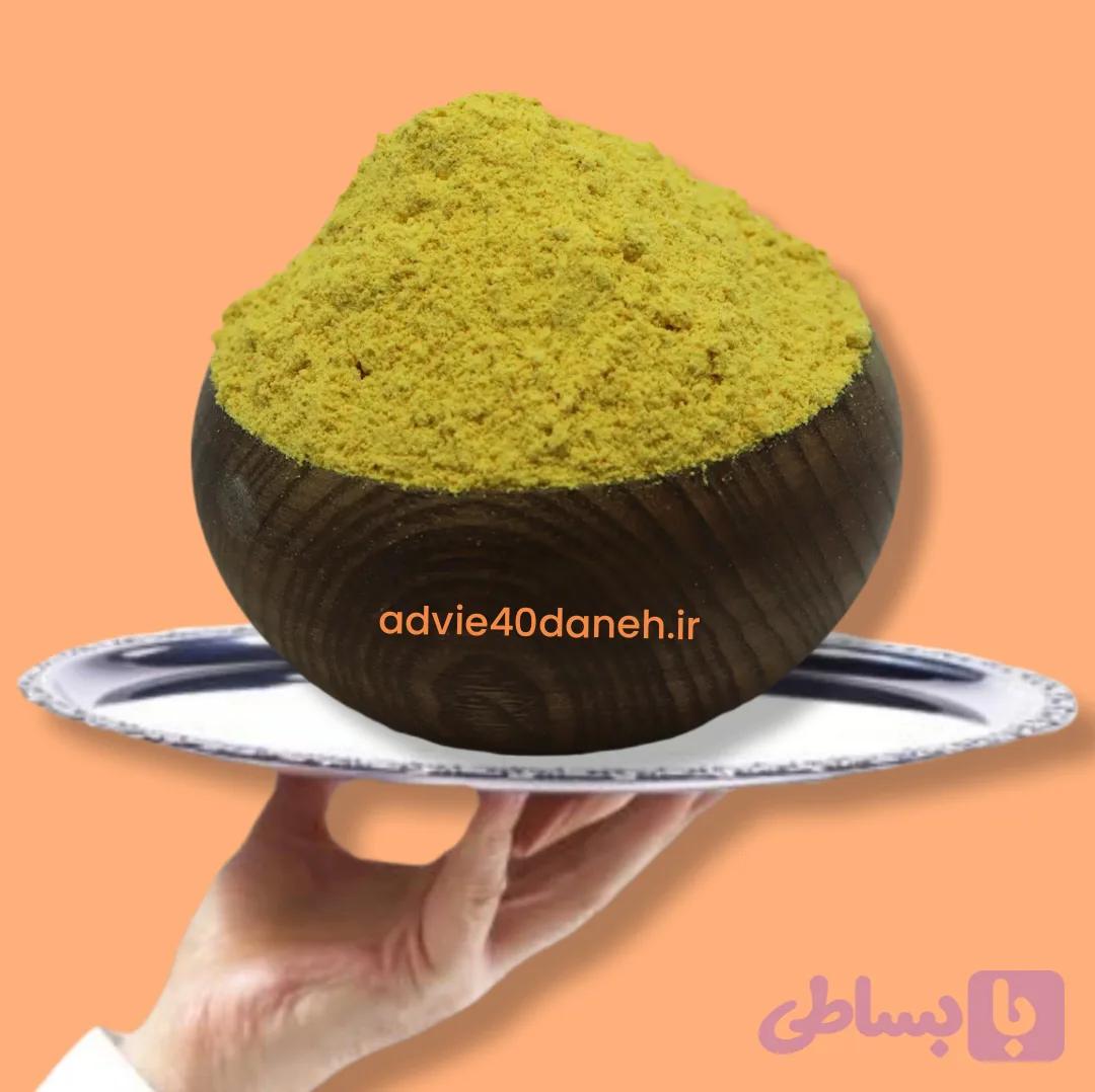 طعم لیمو فلفلی