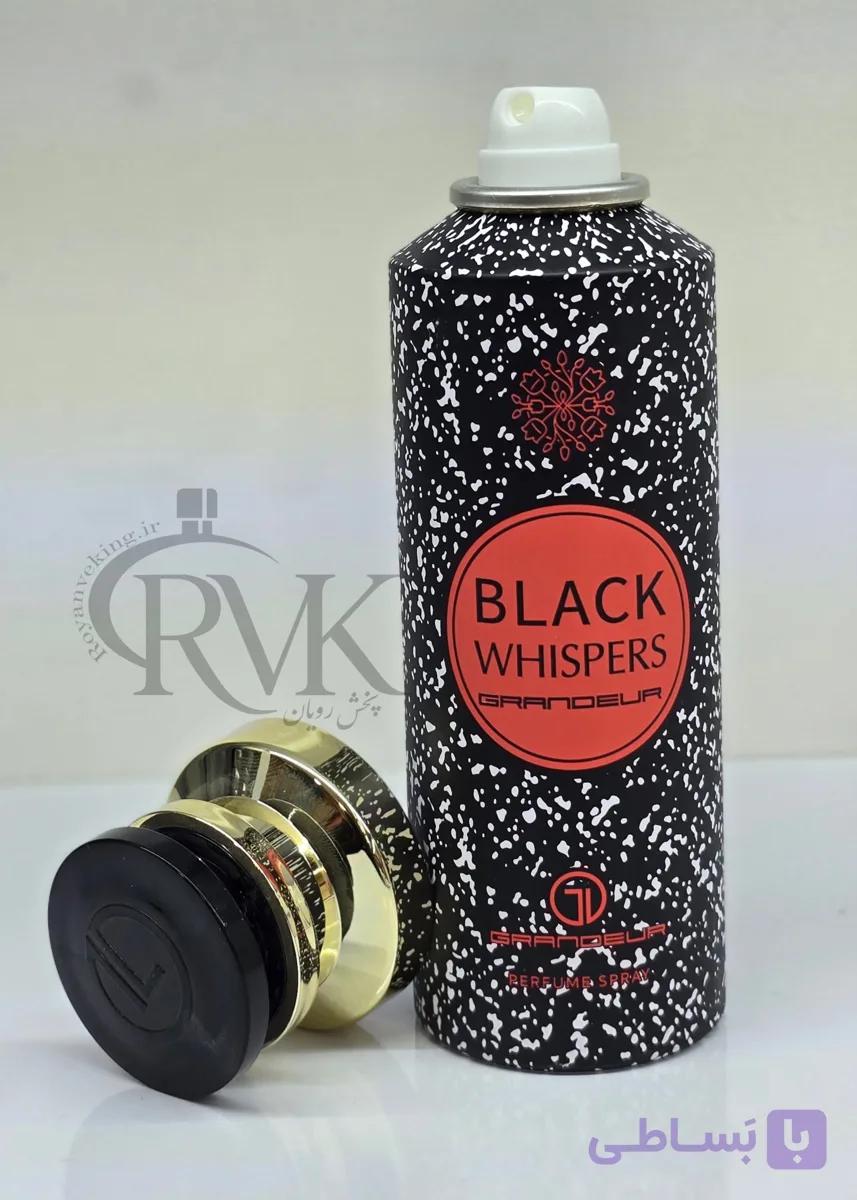 اسپری بدن گرندیور رایحه بلک اوپیوم (Grandior Body Spray – Black Opium) — تصویر 1