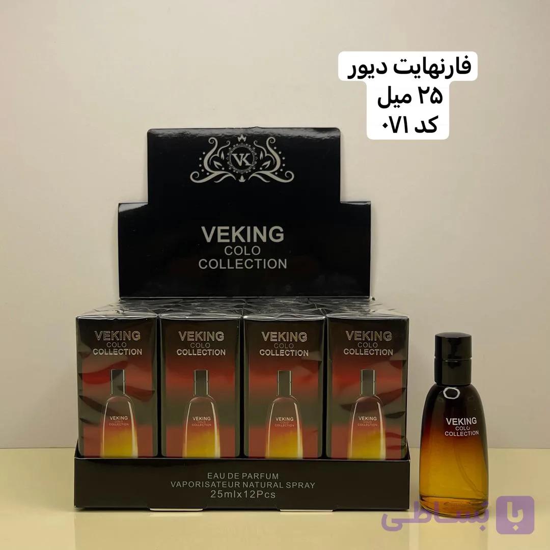 ادکلن فارنهات ۲۵ میل | veking– رایحه‌ای چوبی و تند