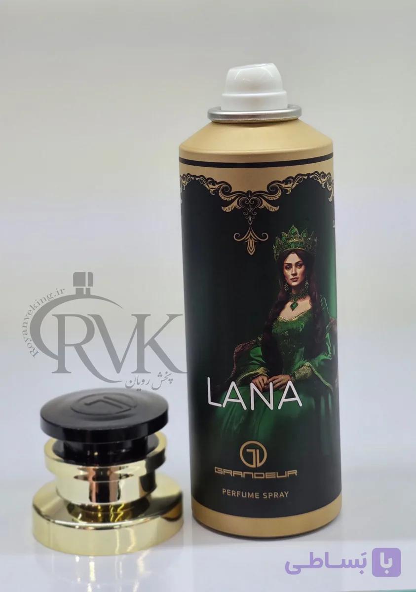 اسپری بدن گرندیور رایحه لیرا (Lyra) — تصویر 1