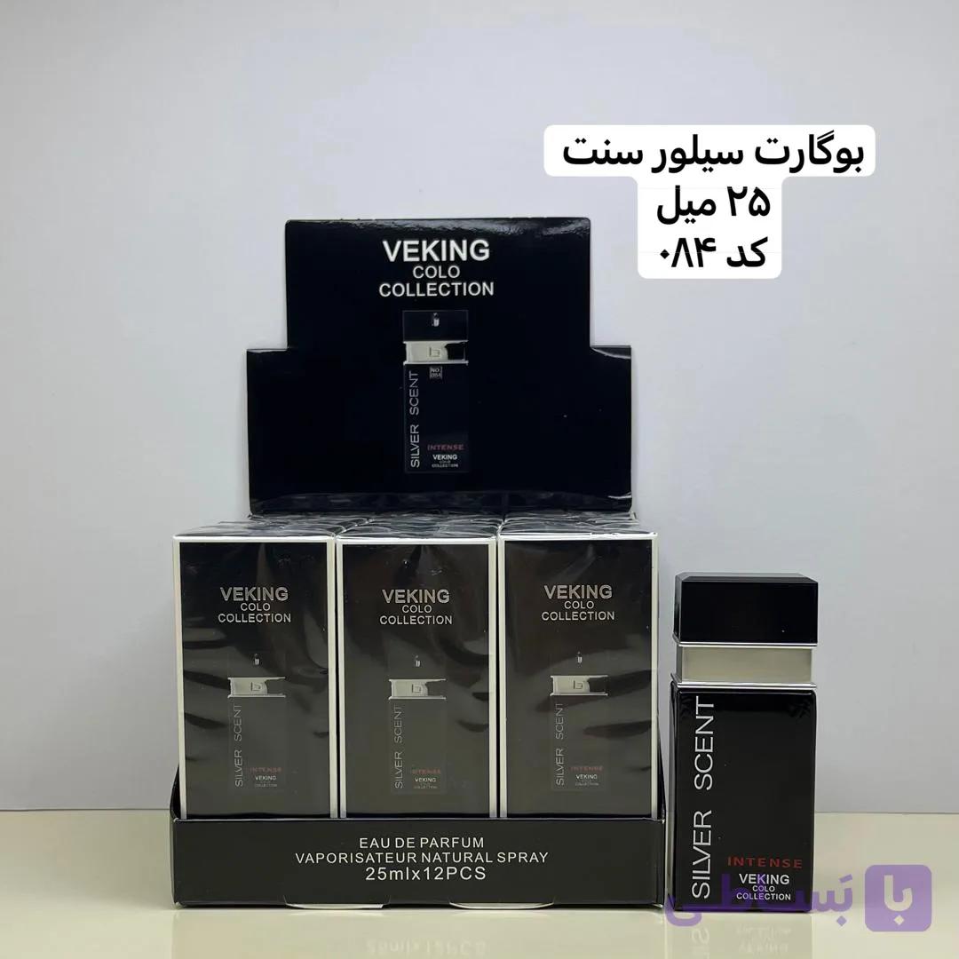 ادکلن سیلور سنت ۲۵ میل Veking – رایحه‌ای شیک و ماندگار
