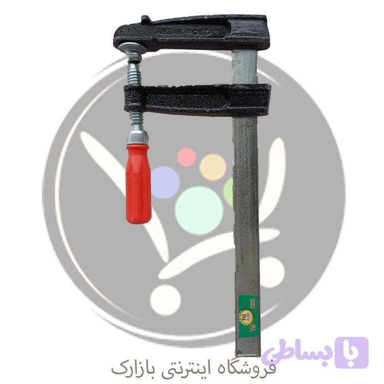 پیچ دستی فک 10 ابزارگستر — تصویر 1