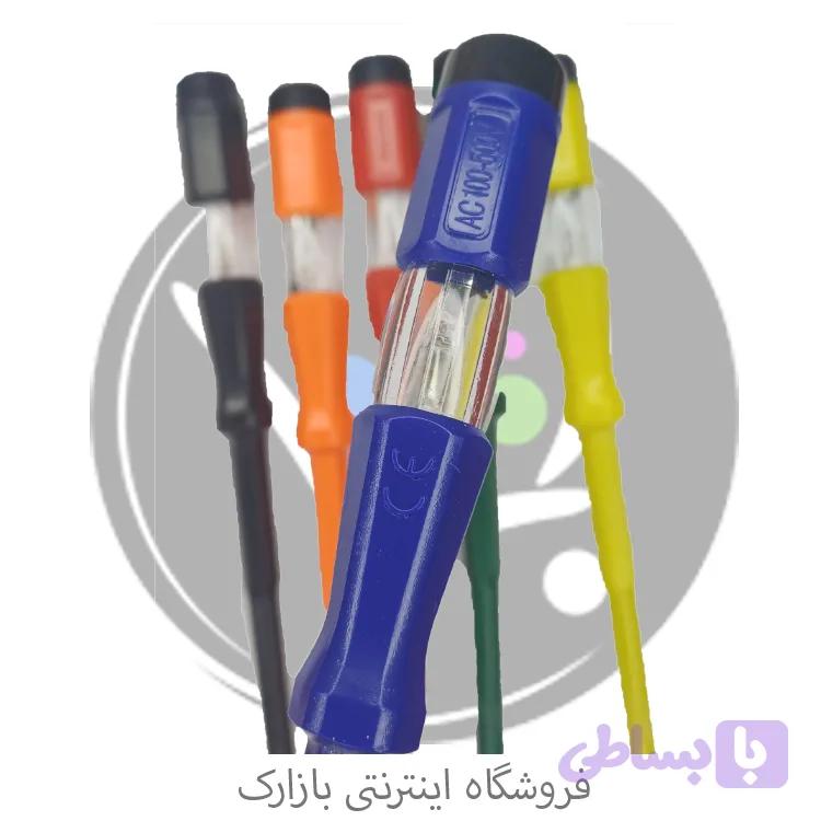 فازمتر مدار — تصویر 1