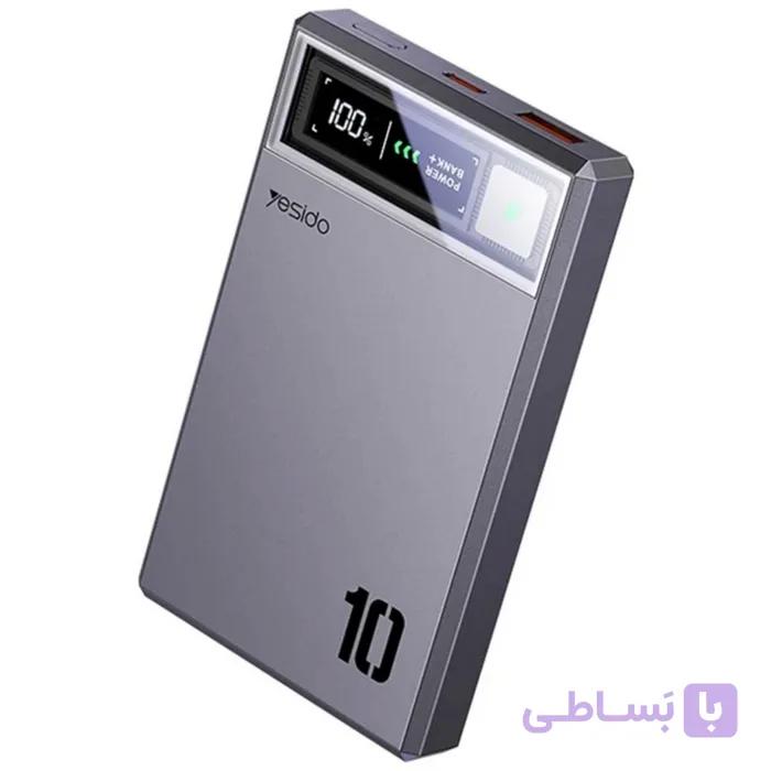 پاوربانک yesido مدل YP61 ظرفیت 10000 میلی آمپر ساعت — تصویر 1