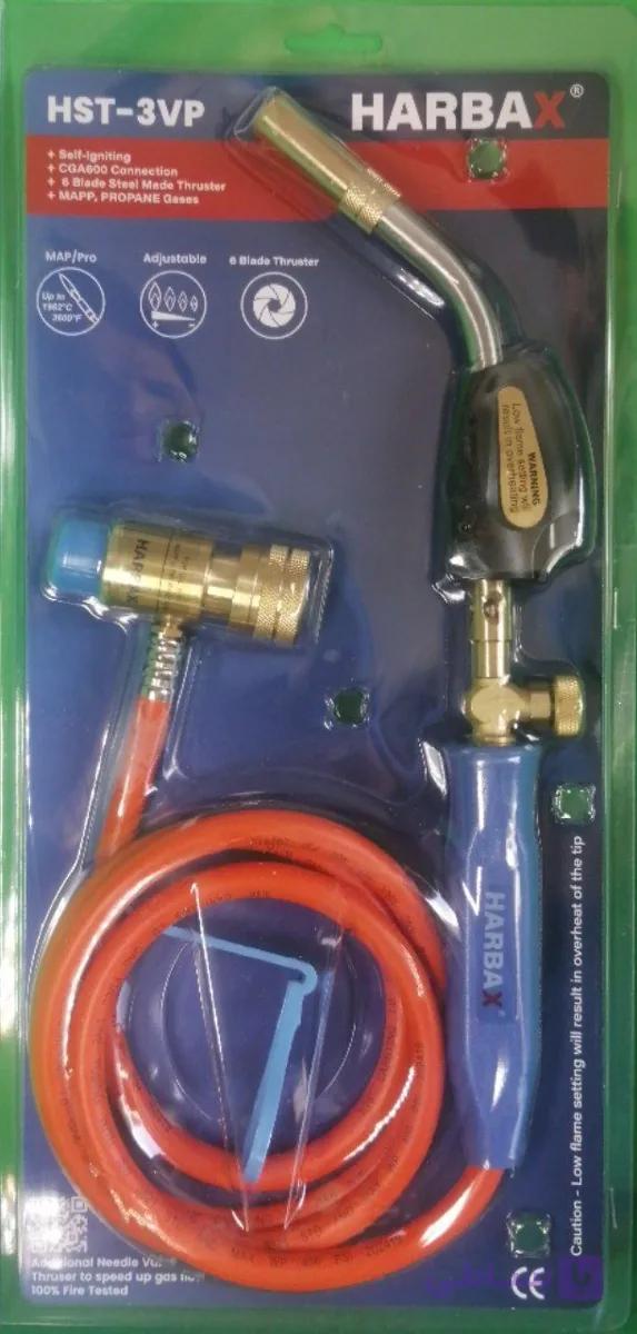 تورچ جوشکاری هارباکس مدل HST-3vp