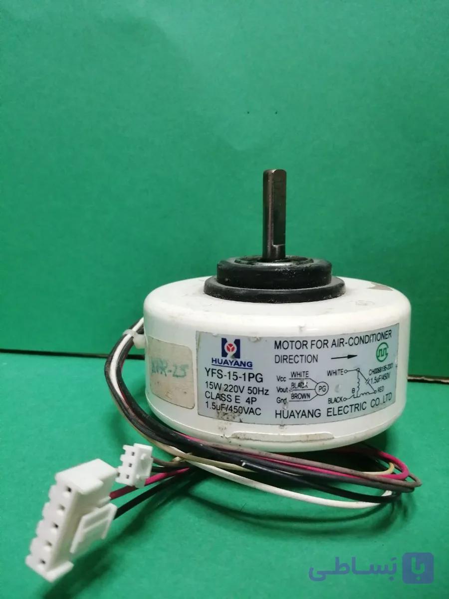 موتور فن داخلی کولرگازی YFS-15-1PG