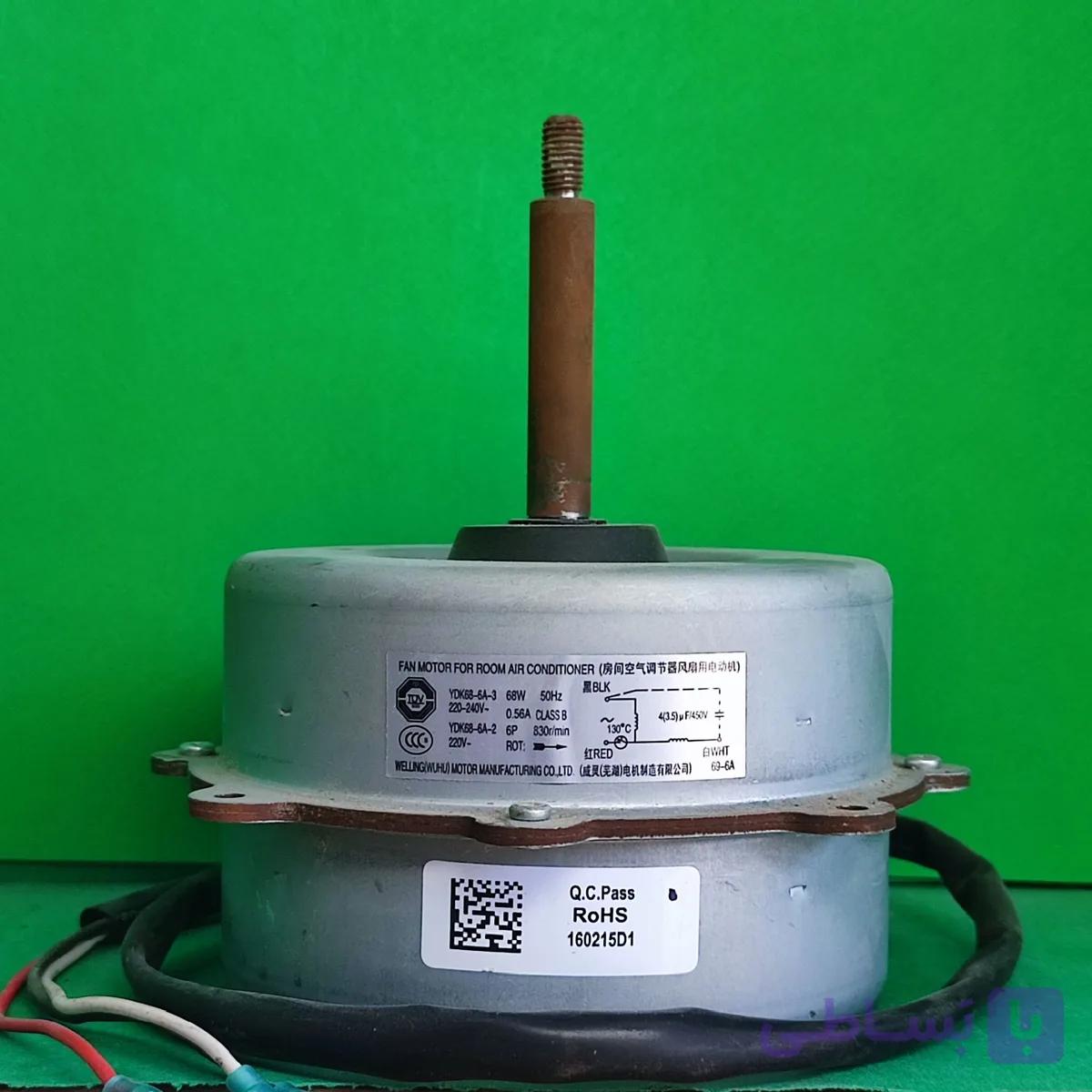 موتور فن بیرون کولرگازی YDK68-6A-3