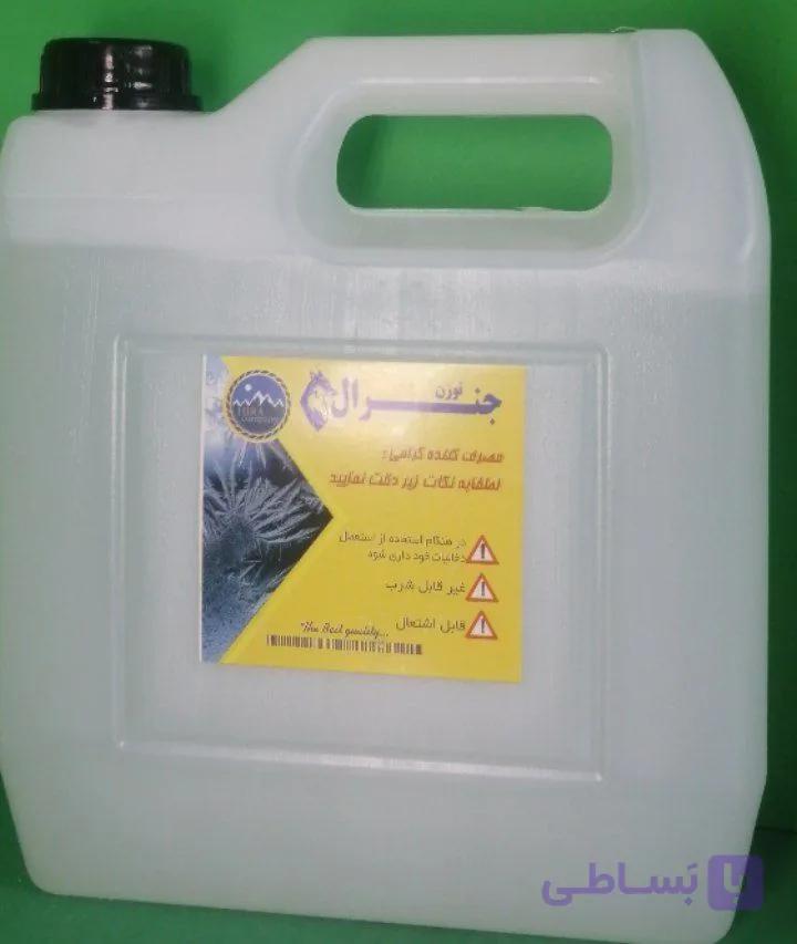 توزن ۴ لیتری جنرال