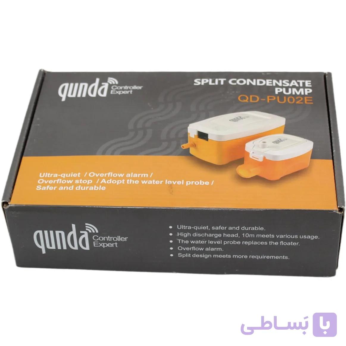 پمپ درین توکار QUNDA مدل QD-PU02E